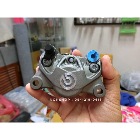 Brembo Brake Caliper Original (ដុំប្រាំងបុឺស្តុង២) 💯