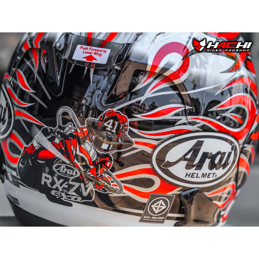 ARAI RX-7V EVO - HAGA GP (Limited Edition) 🔥💯