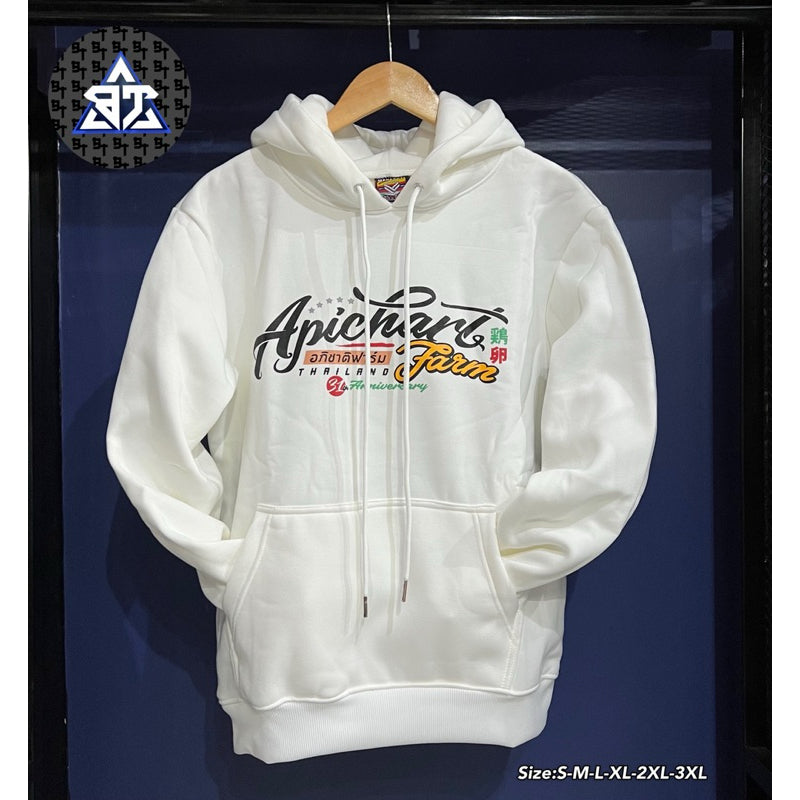 Apichart Farm Original Hoodie V1 (អាវក្រៅ) 🐓